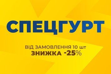 Спецгурт! Камера DNK 27,5"x2,10-2.35" (584x55-60) AV 48 (polybag) (10шт)