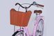 Велосипед ST 28" Dorozhnik RETRO Velosteel рама-19" світло-рожевий 2025