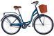 Велосипед ST 26" Dorozhnik AQUAMARINE BH рама-17" темно-синій 2026