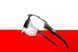 Окуляри ONRIDE Felicity з лінзою Photochromic кат 0-3 (84-18%), оправа TR90