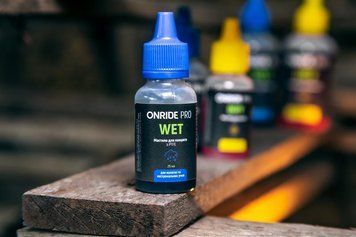 Мастило для ланцюга ONRIDE PRO Wet з PTFE для вологих умов 25 мл