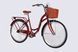 Велосипед ST 28" Dorozhnik AQUAMARINE PH рама-19" бордовий 2026
