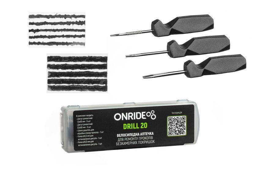 Велоаптечка для безкамерних покришок ONRIDE Drill 20 (джгуки 5 см: 5 шт &Oslash;:3,5 мм, 5 шт &Oslash;:1,5 мм, гол